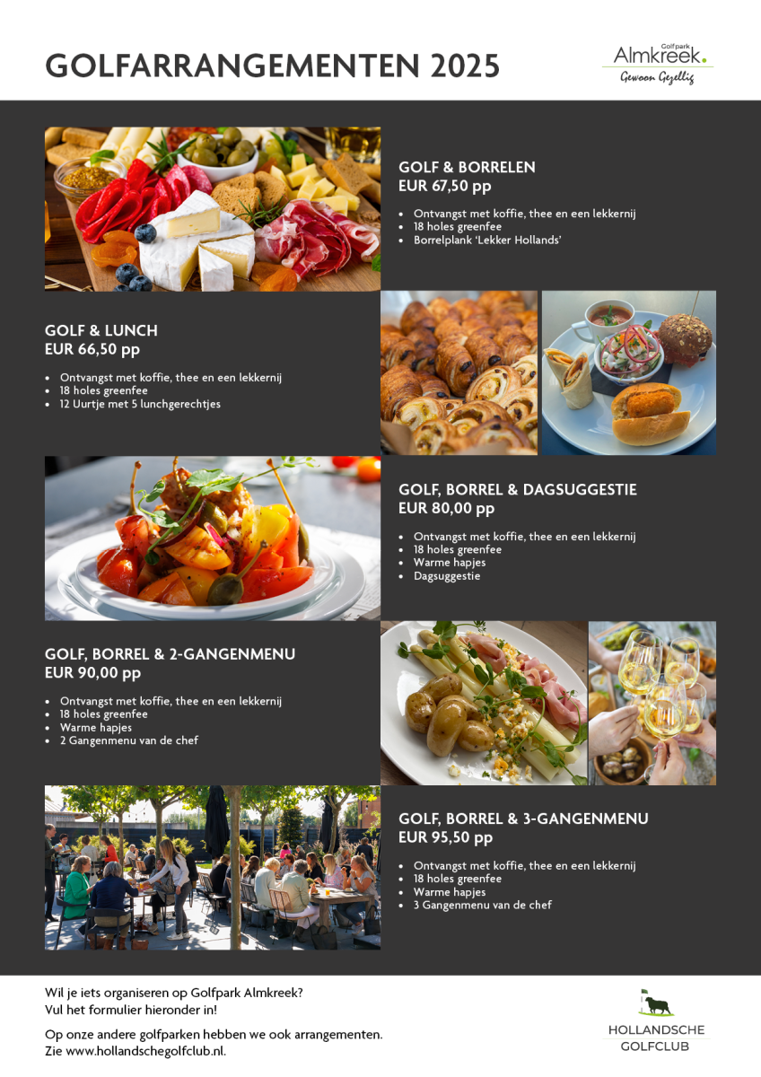 Golfen, borrelen en eten, arrangementen op Almkreek