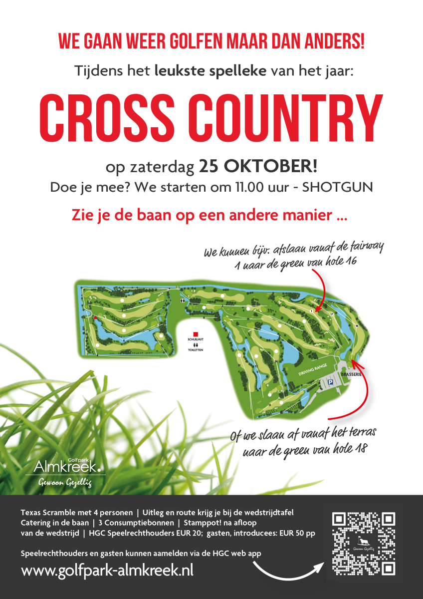 Cross Country op Almkreek, oktober 2025